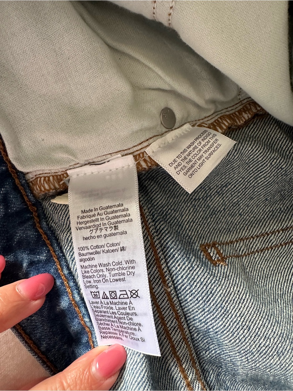 Madewell Relaxed Mid-Length Denim Shorts in Cranwood Wash (NWT) - Picture 6 of 7